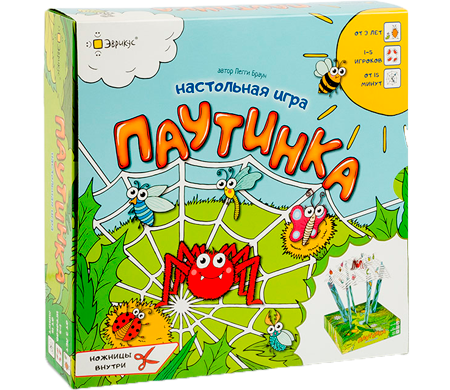 Паутинка